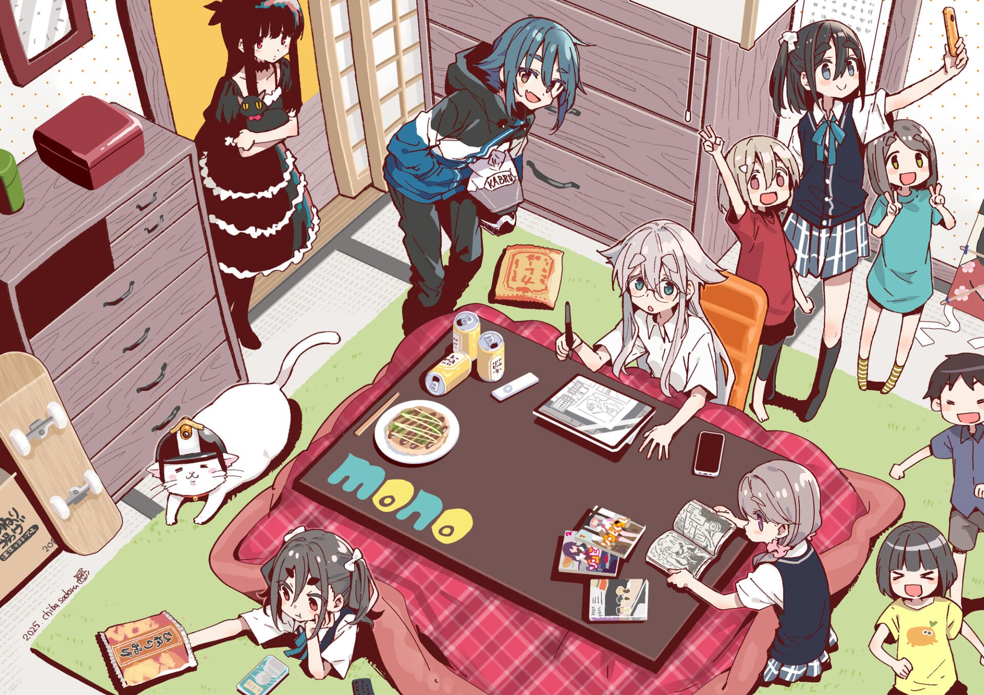 Download Anime Mono HD Wallpaper