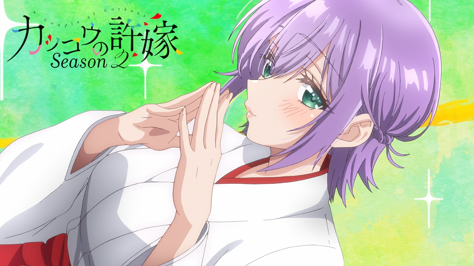 HD anime wallpaper featuring Hiro Segawa from A Couple of Cuckoos Season 2 with vibrant green background and detailed character art.