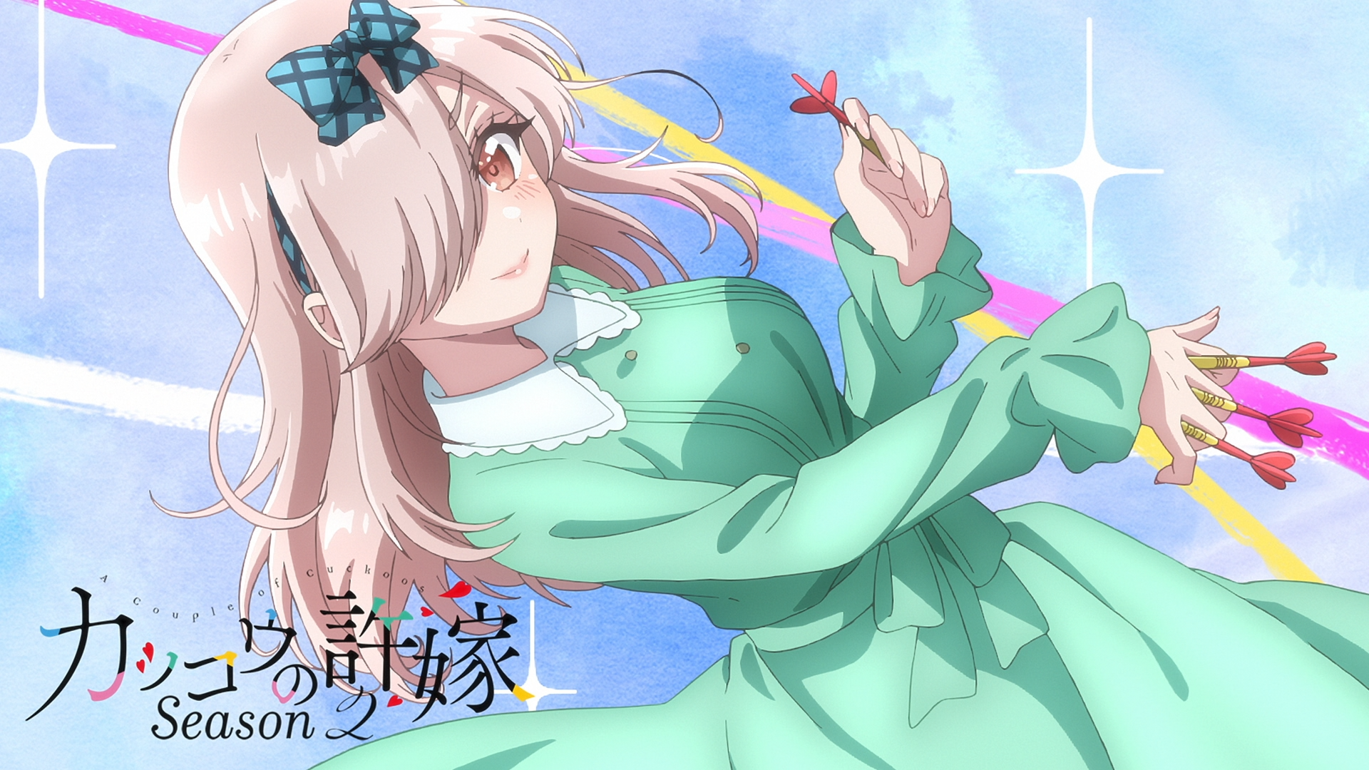 Anime-style HD desktop wallpaper featuring Ai Mochizuki from A Couple of Cuckoos with a pastel sky background and colorful streamers.
