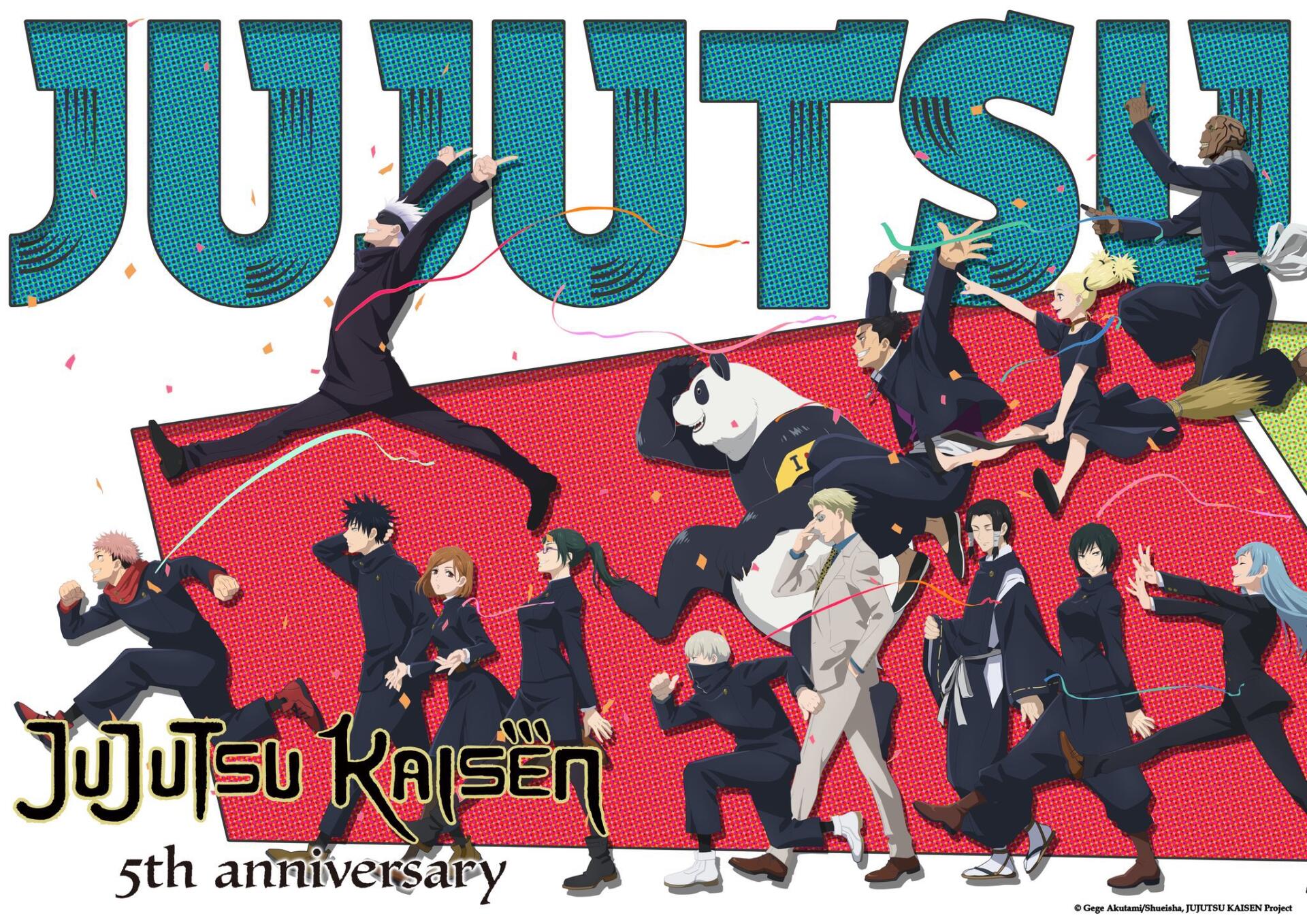 Anime Jujutsu Kaisen HD PC desktop wallpaper and background: ensemble cast in dynamic poses on a red platform beneath bold teal JUJUTSU lettering, series logo in the corner.