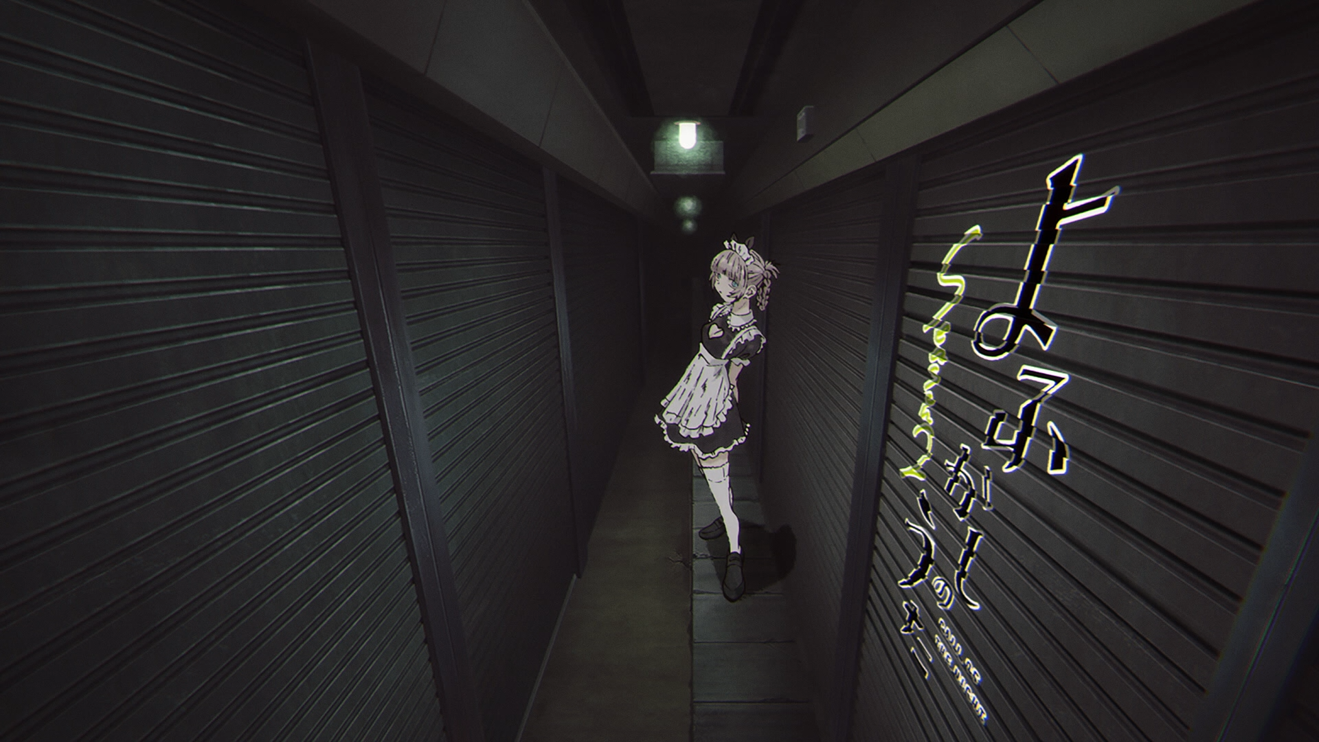 HD PC wallpaper of Nazuna Nanakusa (Call of the Night) standing in a dim, narrow alley between shuttered storefronts, with the series title in Japanese along the right side.