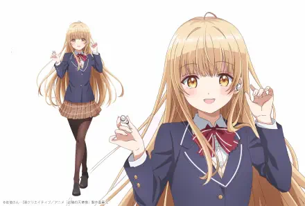 Anime The Angel Next Door Spoils Me Rotten Mahiru Shiina HD Desktop Wallpaper | Background Image