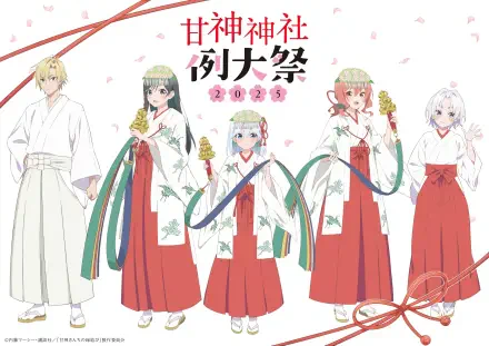 Anime-style illustration of five characters from Tying the Knot with an Amagami Sister in traditional shrine attire, presented as a 4K Ultra HD PC desktop wallpaper.
