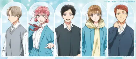 Blue Box anime 2K Quad HD PC desktop wallpaper/background showing three characters — a pink‑haired girl, a black‑haired boy, and a brown‑haired girl framed against soft blue panels.