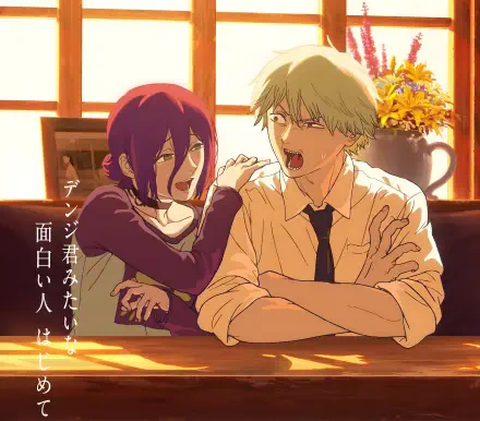 Anime 5K Ultra HD PC desktop wallpaper of Chainsaw Man's Reze and Denji sharing a playful moment at a sunlit café table, warm golden light and a vase of flowers behind them.