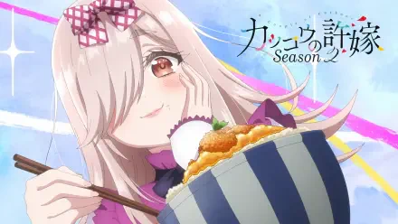 HD anime wallpaper featuring Ai Mochizuki from A Couple of Cuckoos Season 2, smiling with a bowl of food against a bright, colorful sky background.