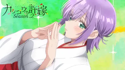 HD anime wallpaper featuring Hiro Segawa from A Couple of Cuckoos Season 2 with vibrant green background and detailed character art.