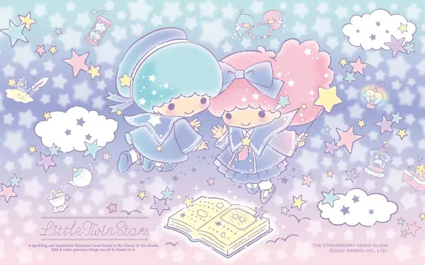 A dreamy HD wallpaper featuring Little Twin Stars from Sanrio, depicting Kiki and Lala surrounded by pastel colors, stars, and whimsical elements in a celestial setting.