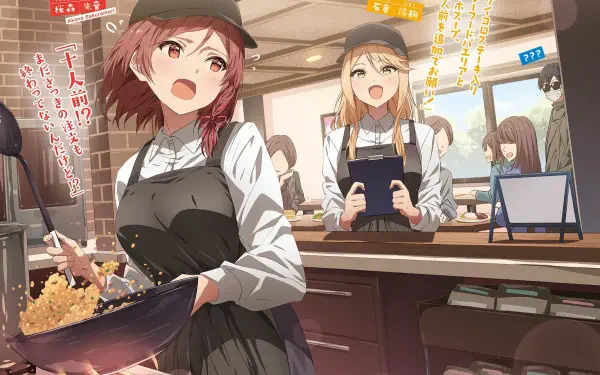 Anime I'm Getting Married to a Girl I Hate in My Class Akane Sakuramori Himari Ishikura HD Desktop Wallpaper | Background Image