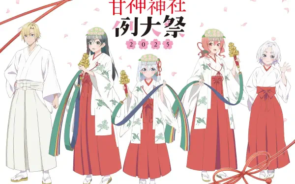 Anime-style illustration of five characters from Tying the Knot with an Amagami Sister in traditional shrine attire, presented as a 4K Ultra HD PC desktop wallpaper.