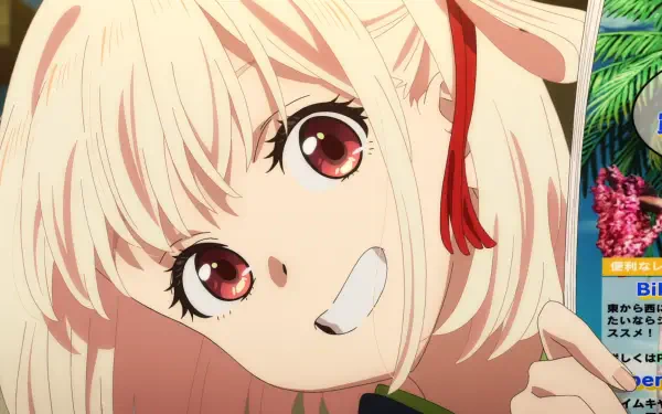 Anime Lycoris Recoil Lycoris Recoil -Friends are thieves of time.- Chisato Nishikigi HD Desktop Wallpaper | Background Image