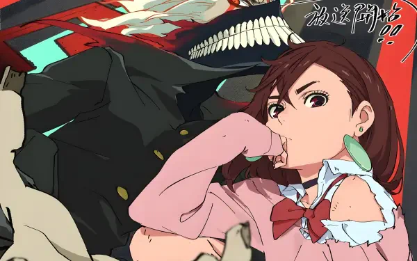 Anime Dandadan Momo Ayase Ken Takakura HD Desktop Wallpaper | Background Image