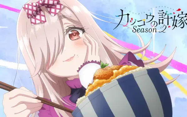 HD anime wallpaper featuring Ai Mochizuki from A Couple of Cuckoos Season 2, smiling with a bowl of food against a bright, colorful sky background.