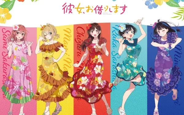 HD PC desktop wallpaper featuring anime characters from Rent-A-Girlfriend, each wearing colorful floral dresses against vibrant, striped backgrounds with matching names.