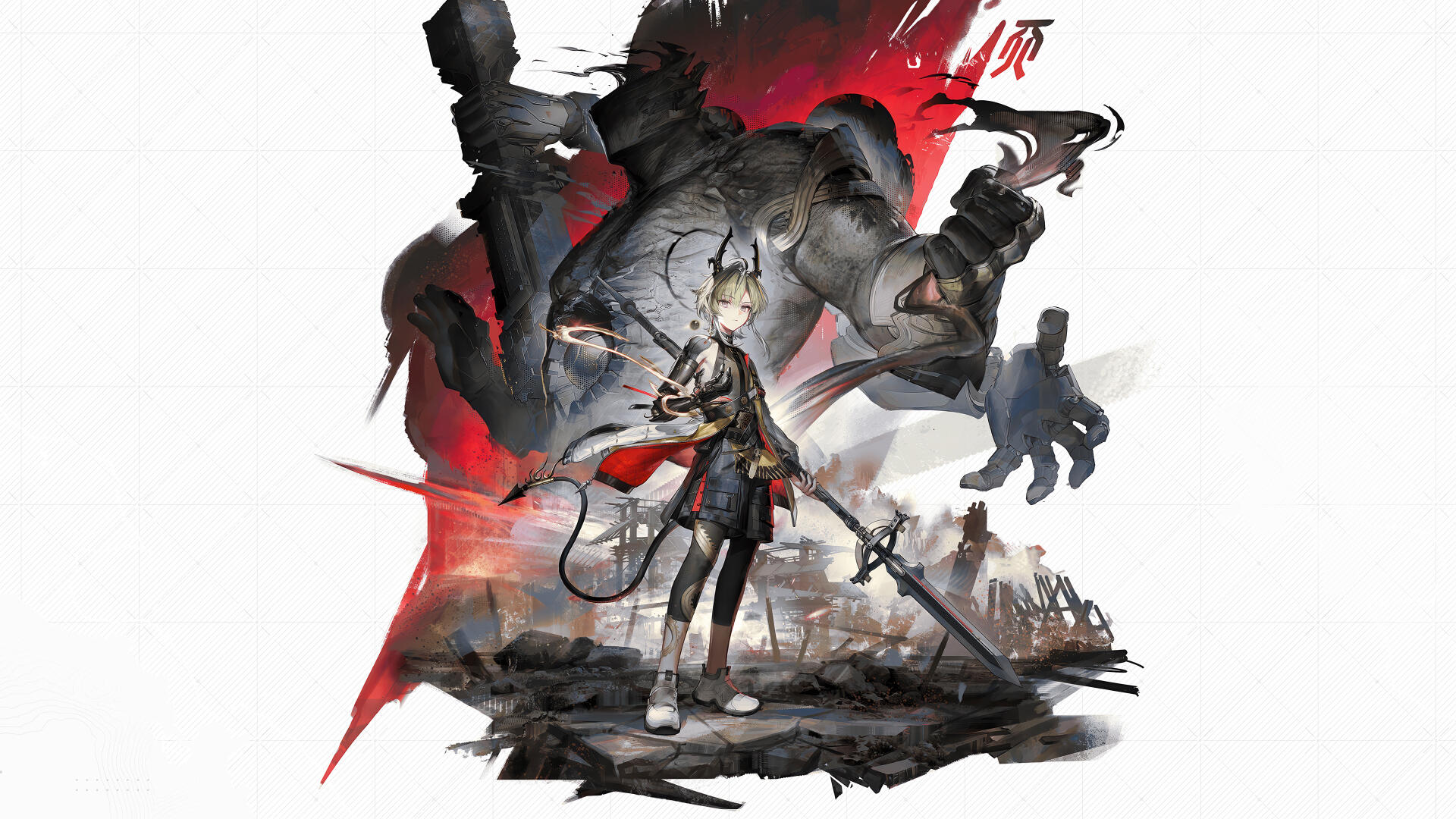 4K Ultra HD PC desktop wallpaper: Arknights: Endfield video game character wielding a long spear stands amid a ruined cityscape with red accents, a towering shadowy guardian looming behind.