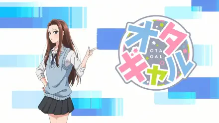 HD PC desktop wallpaper of Kei Amane from the anime Gals Can't Be Kind to Otaku!?; she stands in a school uniform beside the show's colorful logo on a white and blue geometric background.