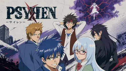 Psyren 4K Ultra HD PC desktop wallpaper and background: five main characters in dynamic poses before a stormy purple-tinged cityscape, series logo at upper left.