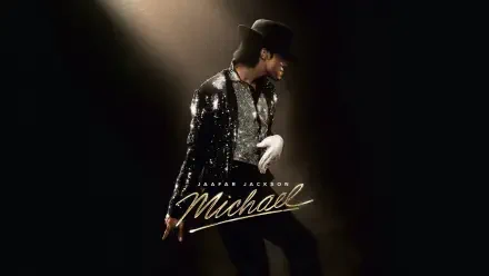8K Ultra HD PC desktop wallpaper titled Michael (2026) — silhouetted sequined performer in a fedora and single white glove striking a pose beneath a dramatic spotlight.