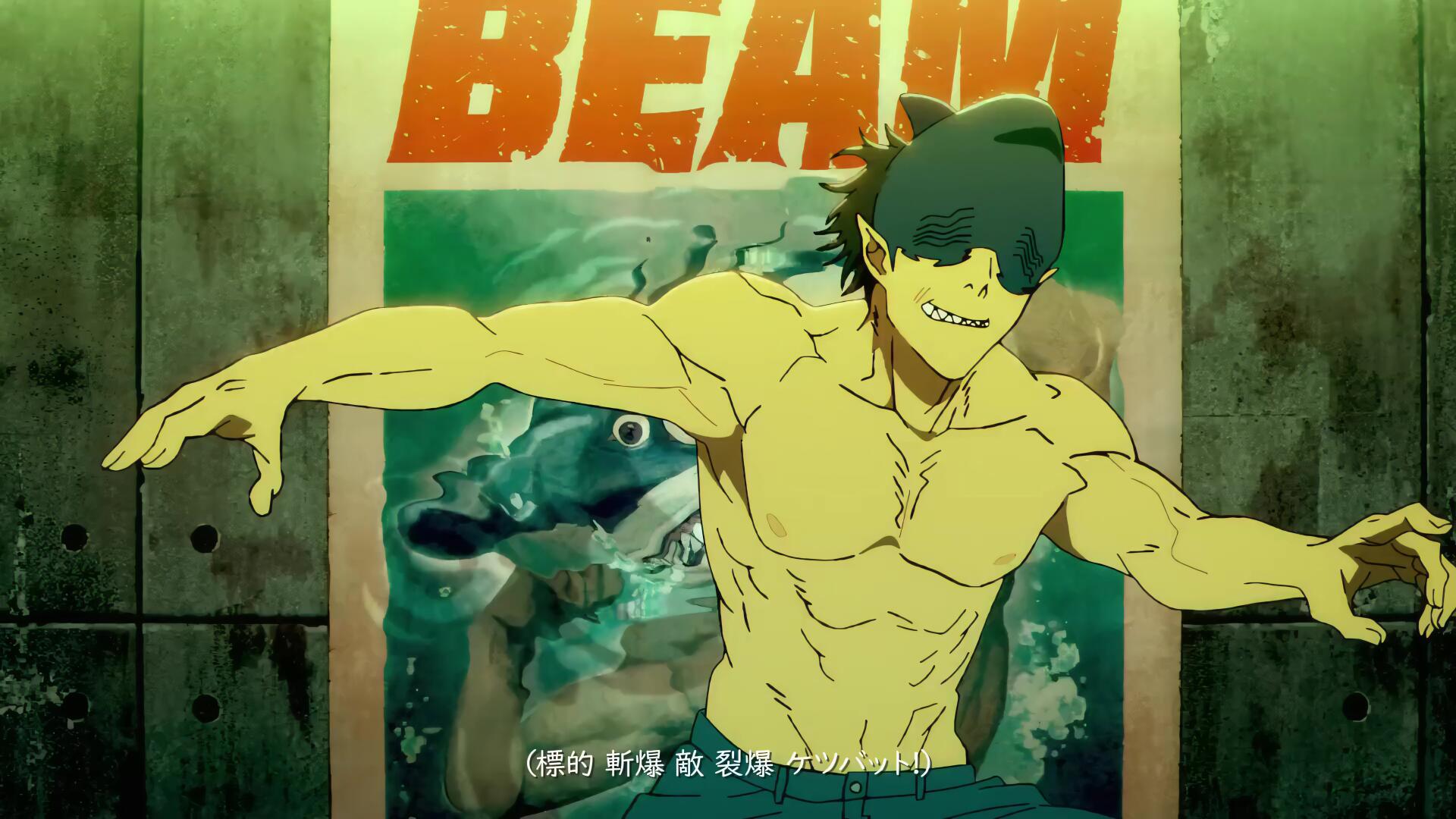 Anime — Chainsaw Man — Beam (Chainsaw Man). 4K Ultra HD PC desktop wallpaper of Beam, the shark fiend, grinning with goggles and arms outstretched in a green-lit room.