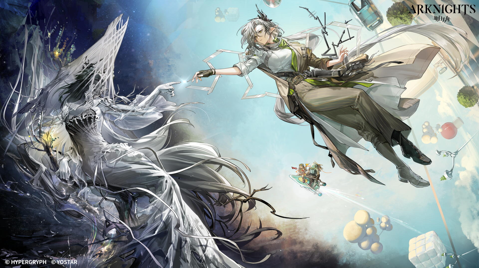 5K Ultra HD PC desktop wallpaper of Arknights video game: an airborne operator in flowing robes reaches toward a colossal frozen creature amid sky islands and drifting debris.