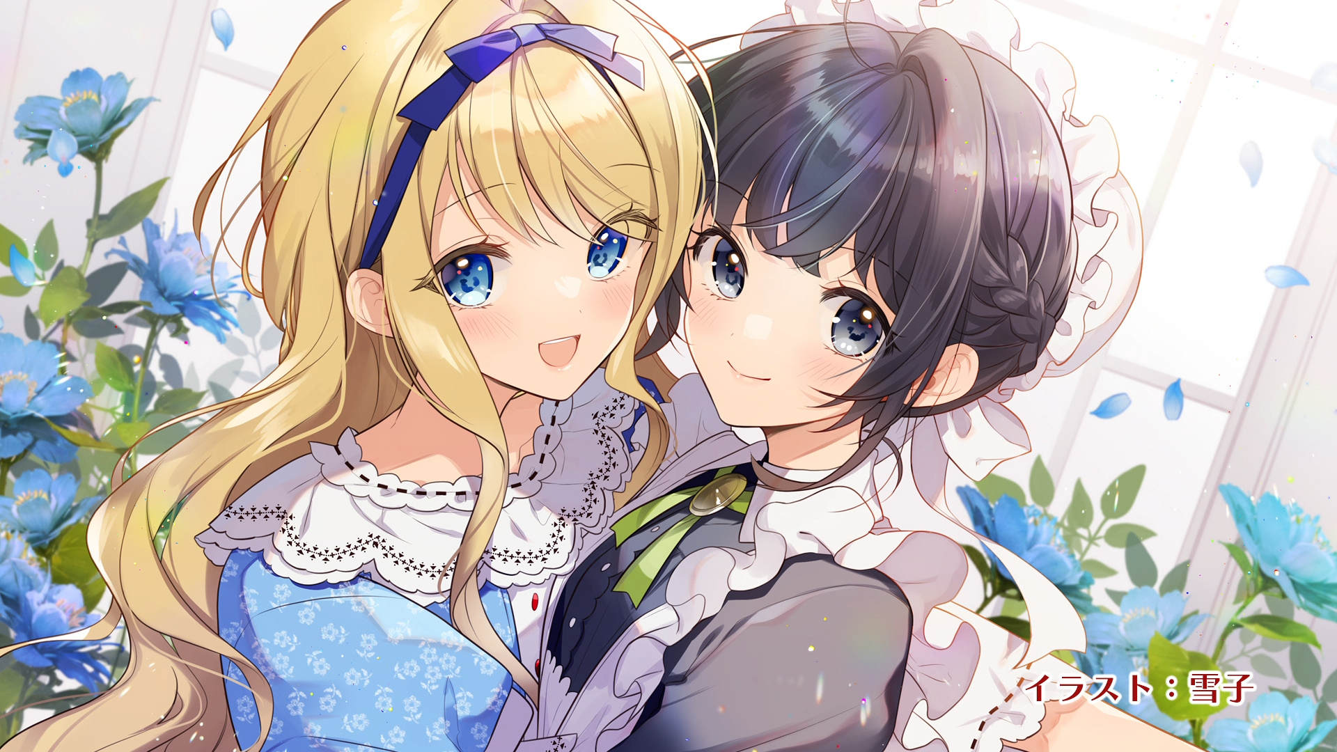 HD PC desktop wallpaper: Luciana Rutleberg (Melody Wave) and a blonde companion from Heroine? Saint? No I’m an All-Works Maid (And Proud of It)! smiling together as maids in a sunlit room.