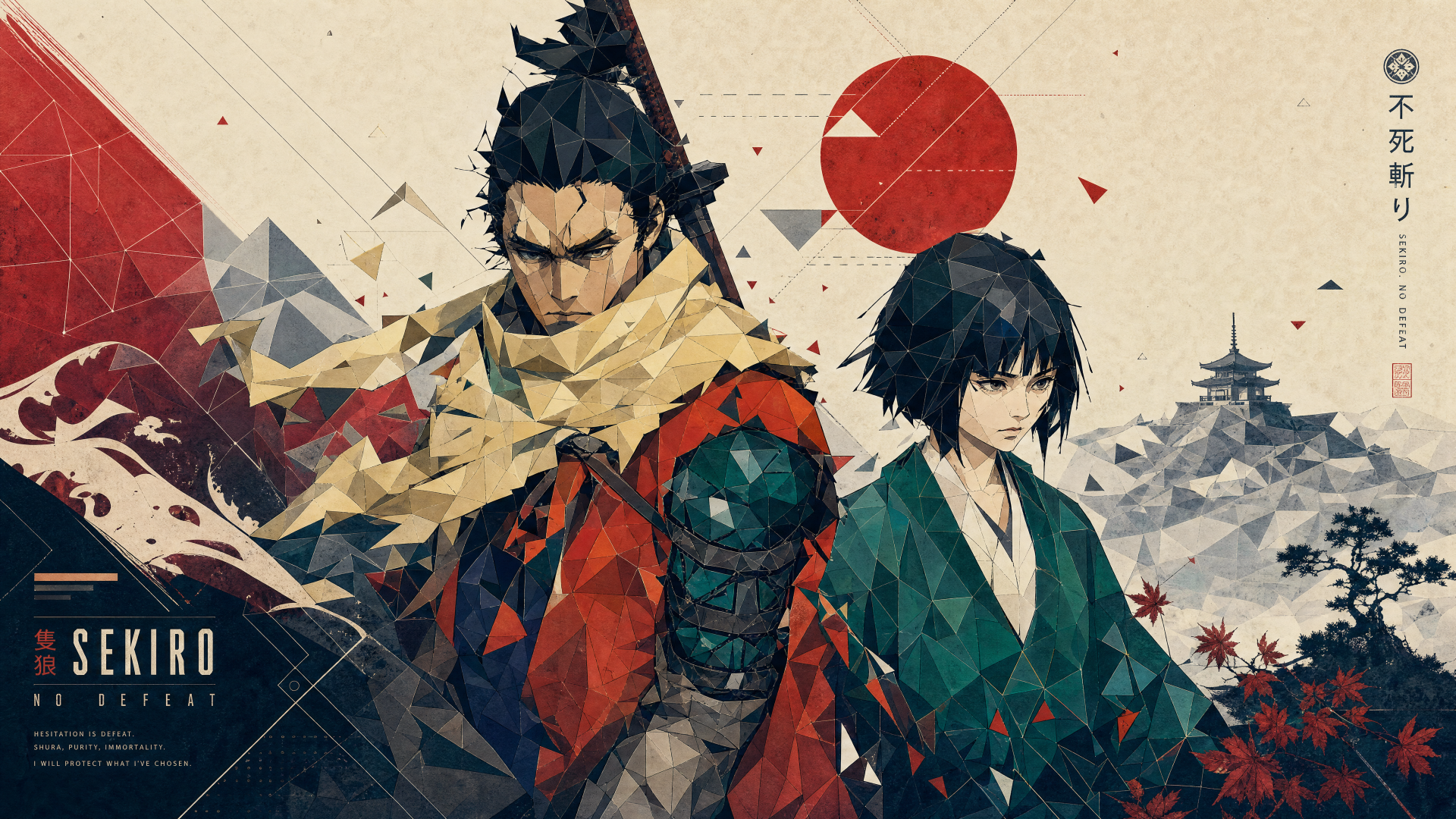 4K Ultra HD PC wallpaper of Sekiro: No Defeat — stylized samurai and ninja side by side, geometric art, red sun and distant pagoda, moody video game background.