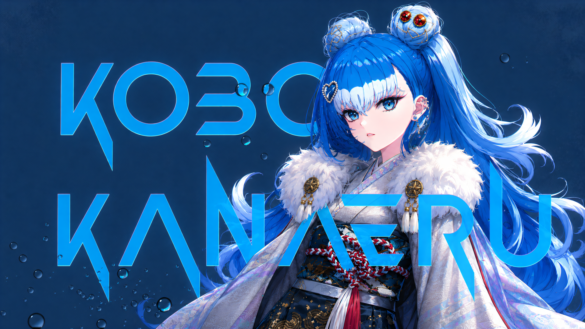 Anime hololive Kobo Kanaeru: blue-haired twin-tail Vtuber in an ornate kimono with white fur trim on a deep-blue backdrop with KOBO KANAERU text — 4K Ultra HD PC desktop wallpaper.