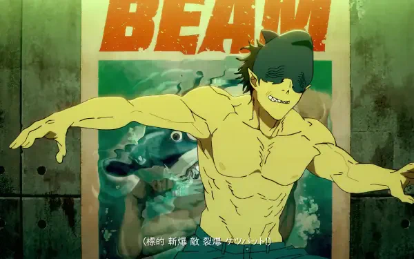 Anime — Chainsaw Man — Beam (Chainsaw Man). 4K Ultra HD PC desktop wallpaper of Beam, the shark fiend, grinning with goggles and arms outstretched in a green-lit room.