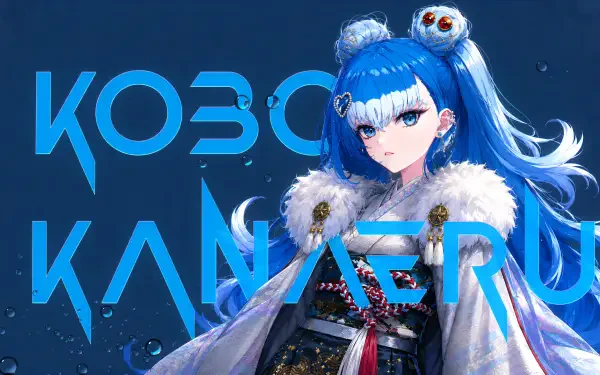 Anime hololive Kobo Kanaeru: blue-haired twin-tail Vtuber in an ornate kimono with white fur trim on a deep-blue backdrop with KOBO KANAERU text — 4K Ultra HD PC desktop wallpaper.