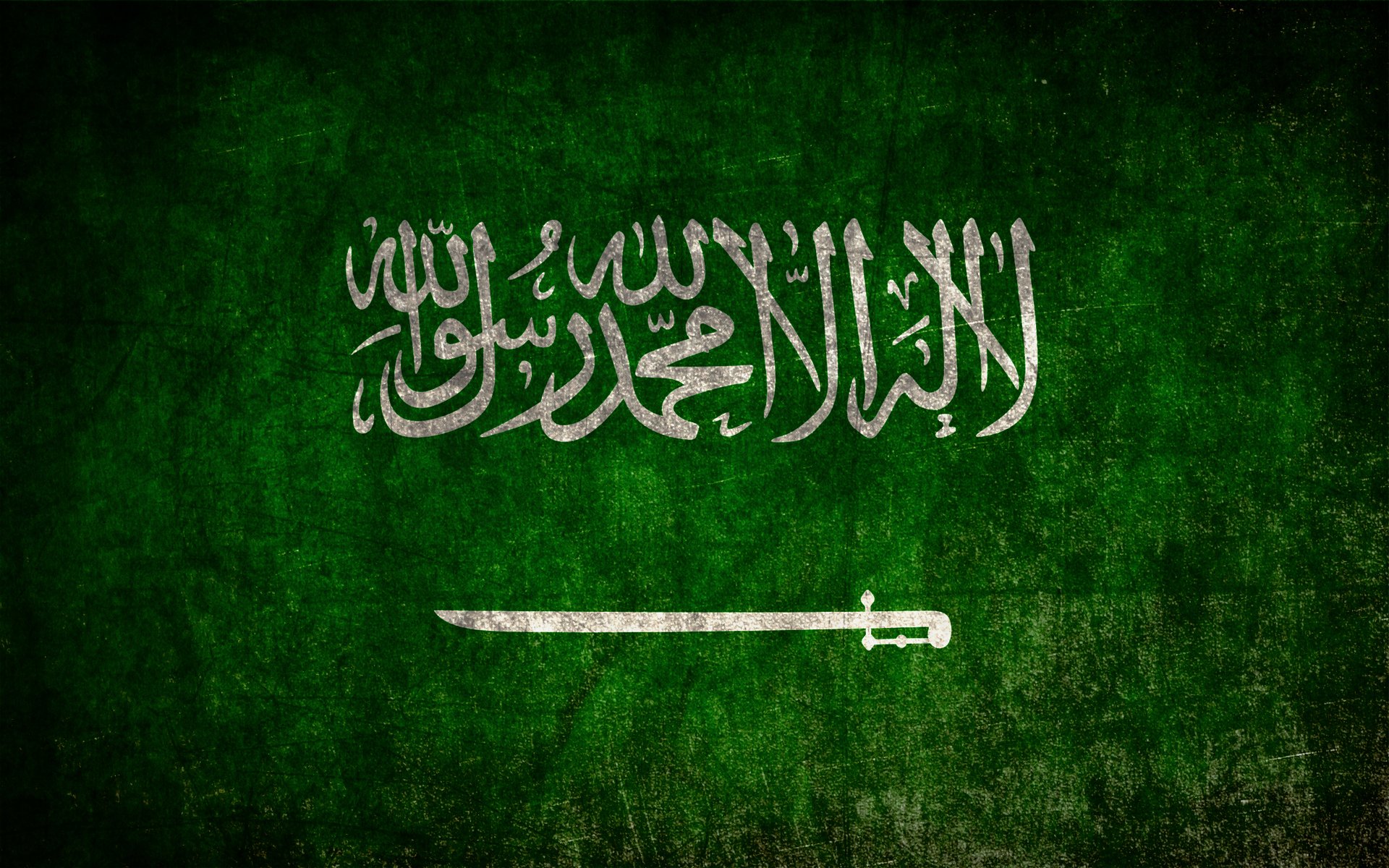 10+ Flag Of Saudi Arabia HD Wallpapers and Backgrounds