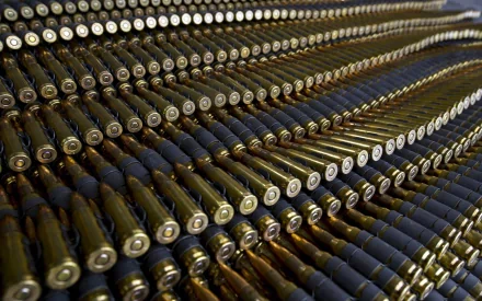 man made bullet HD Desktop Wallpaper | Background Image