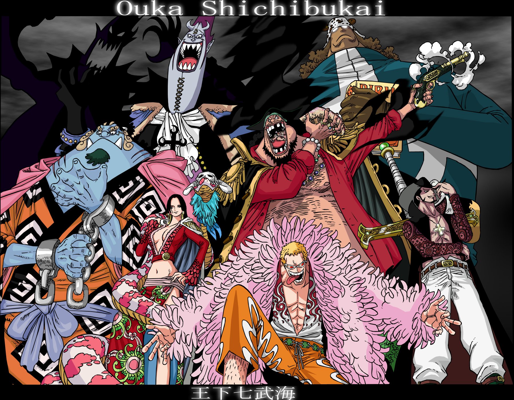 A vibrant HD desktop wallpaper featuring iconic characters from the anime One Piece, showcasing a dynamic and colorful ensemble against a dramatic backdrop.