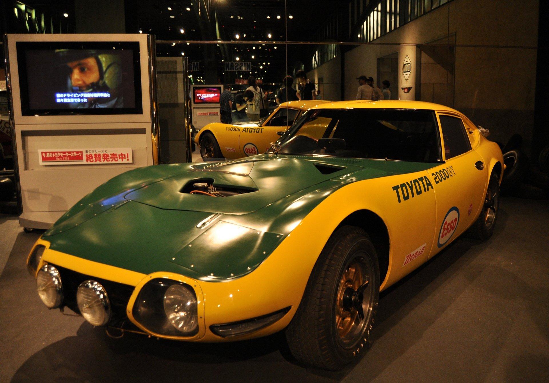 Download Vehicle Toyota HD Wallpaper