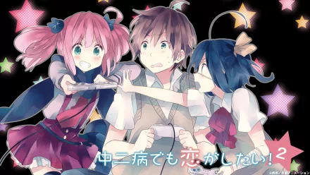 Anime-themed HD wallpaper featuring Satone Shichimiya, Yūta Togashi, and Rikka Takanashi from Love, Chunibyo & Other Delusions, showcasing a lively romantic moment.