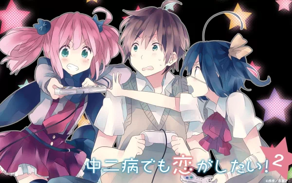 Anime-themed HD wallpaper featuring Satone Shichimiya, Yūta Togashi, and Rikka Takanashi from Love, Chunibyo & Other Delusions, showcasing a lively romantic moment.
