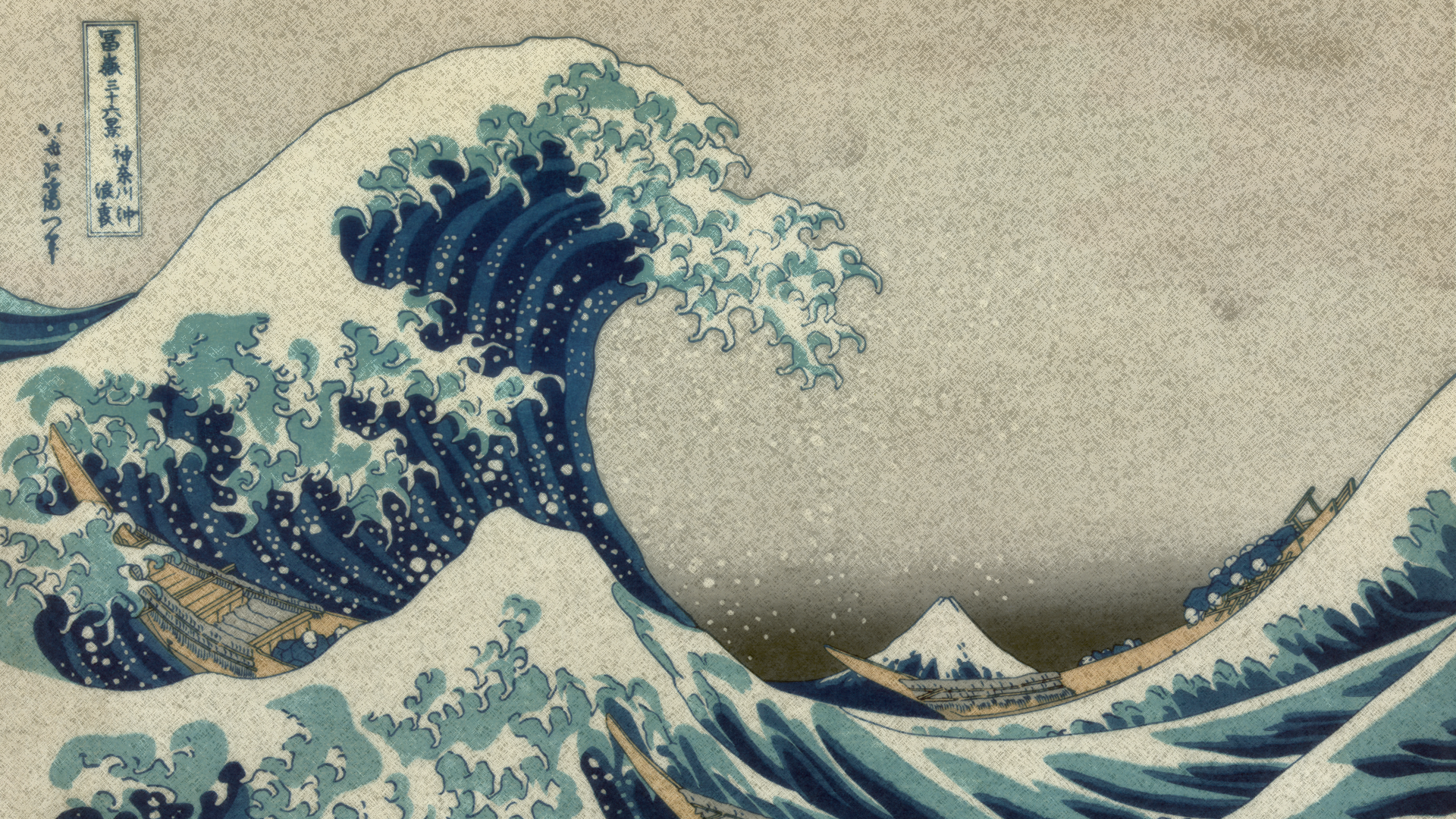 Artistic HD desktop wallpaper featuring the iconic Kanagawa Great Wave off Kanagawa with Mount Fuji in the background.
