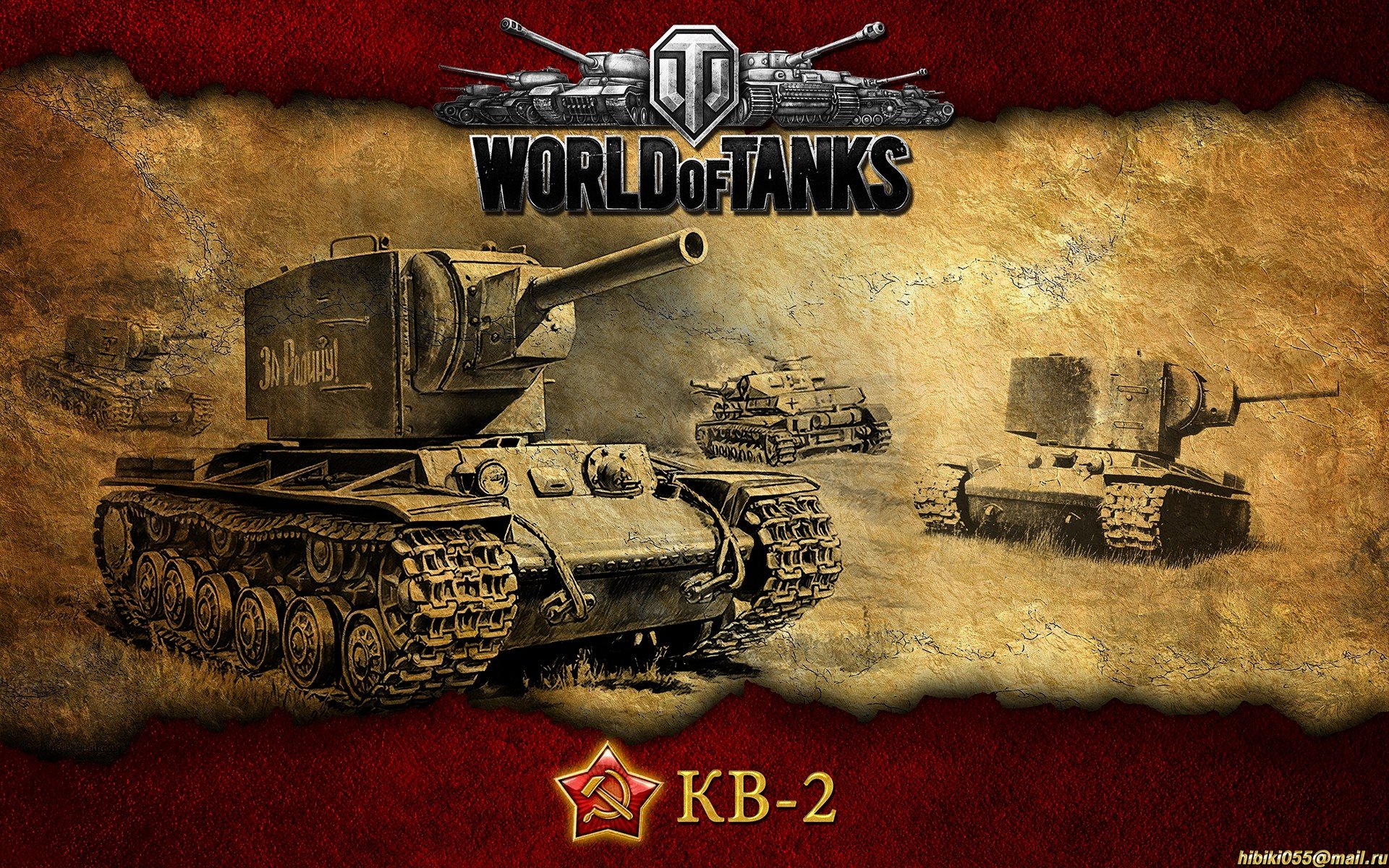 4K Ultra HD World of Tanks PC wallpaper featuring the KB-2 tank against a textured brown and red background with the game logo prominently displayed.