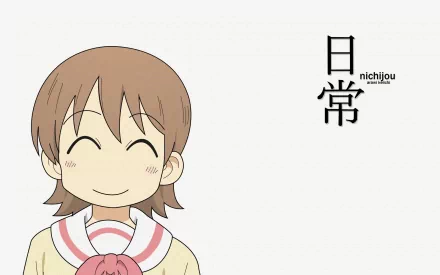HD PC desktop wallpaper featuring Yuuko Aioi from the anime Nichijō with a minimalist white background and the show's title in Japanese and English.