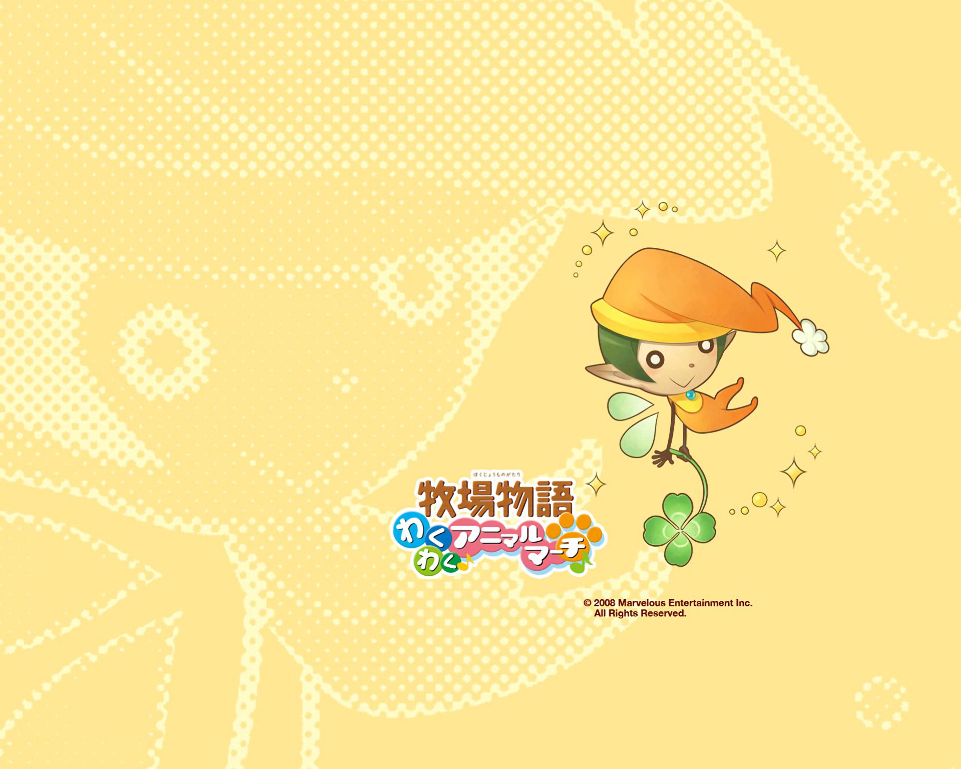 Video Game Harvest Moon: Animal Parade HD Wallpaper | Background Image
