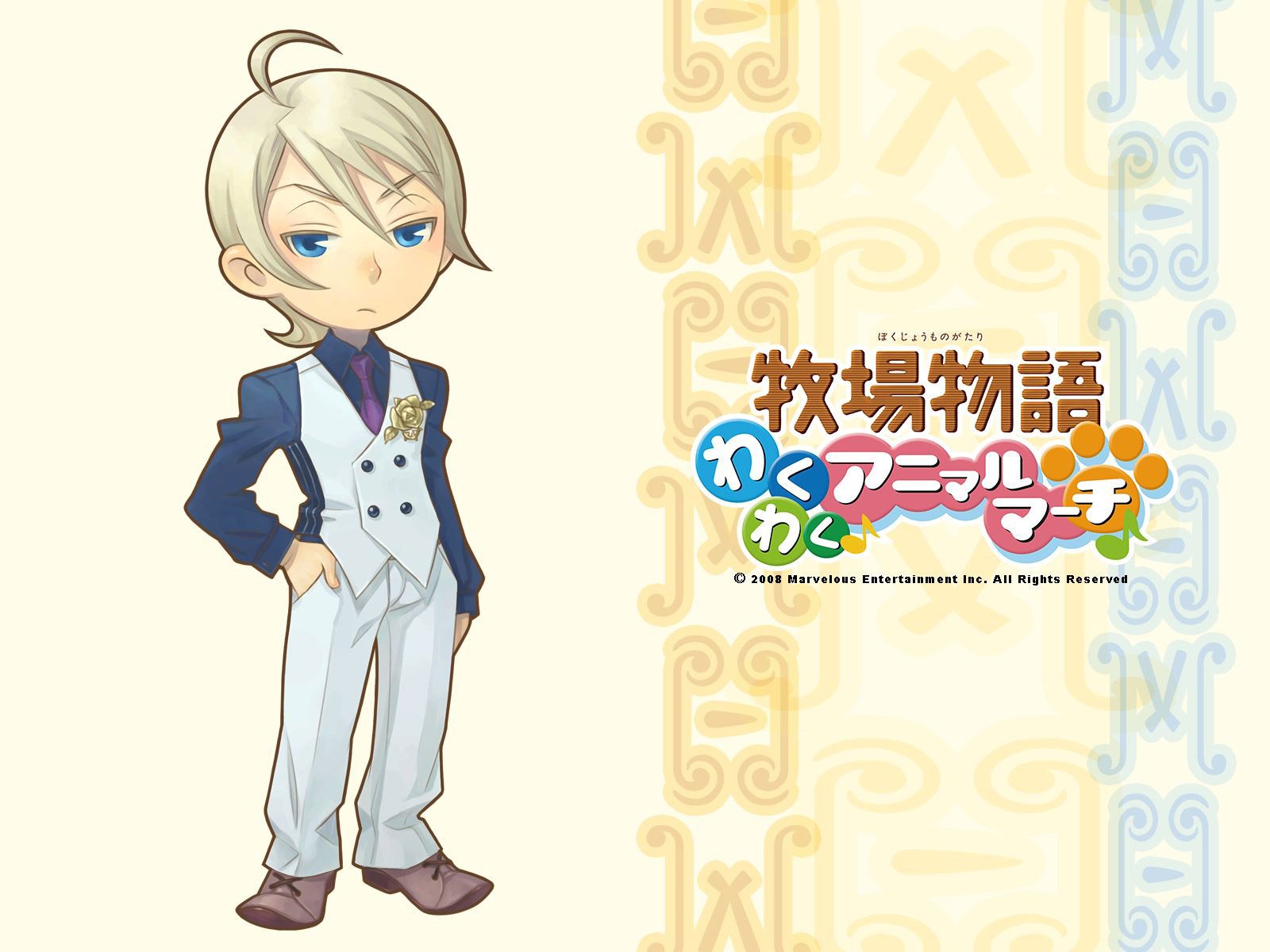 Download Video Game Harvest Moon: Animal Parade Anime Character Design Harvest Moon Wallpaper