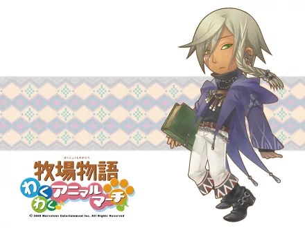 video game Harvest Moon: Animal Parade Anime character design fantasy fantasy anime HD Desktop Wallpaper | Background Image