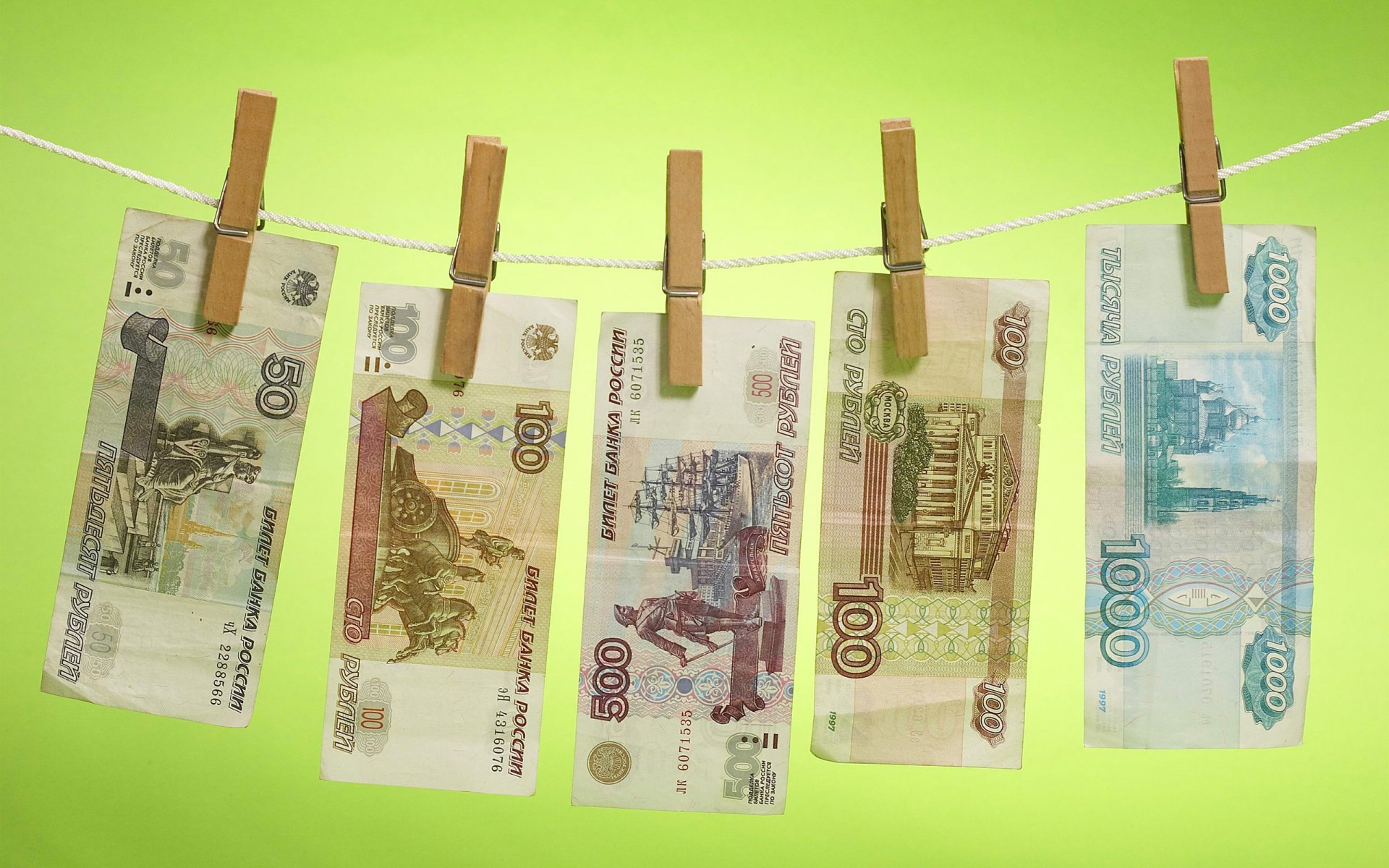 Download Man Made Money HD Wallpaper
