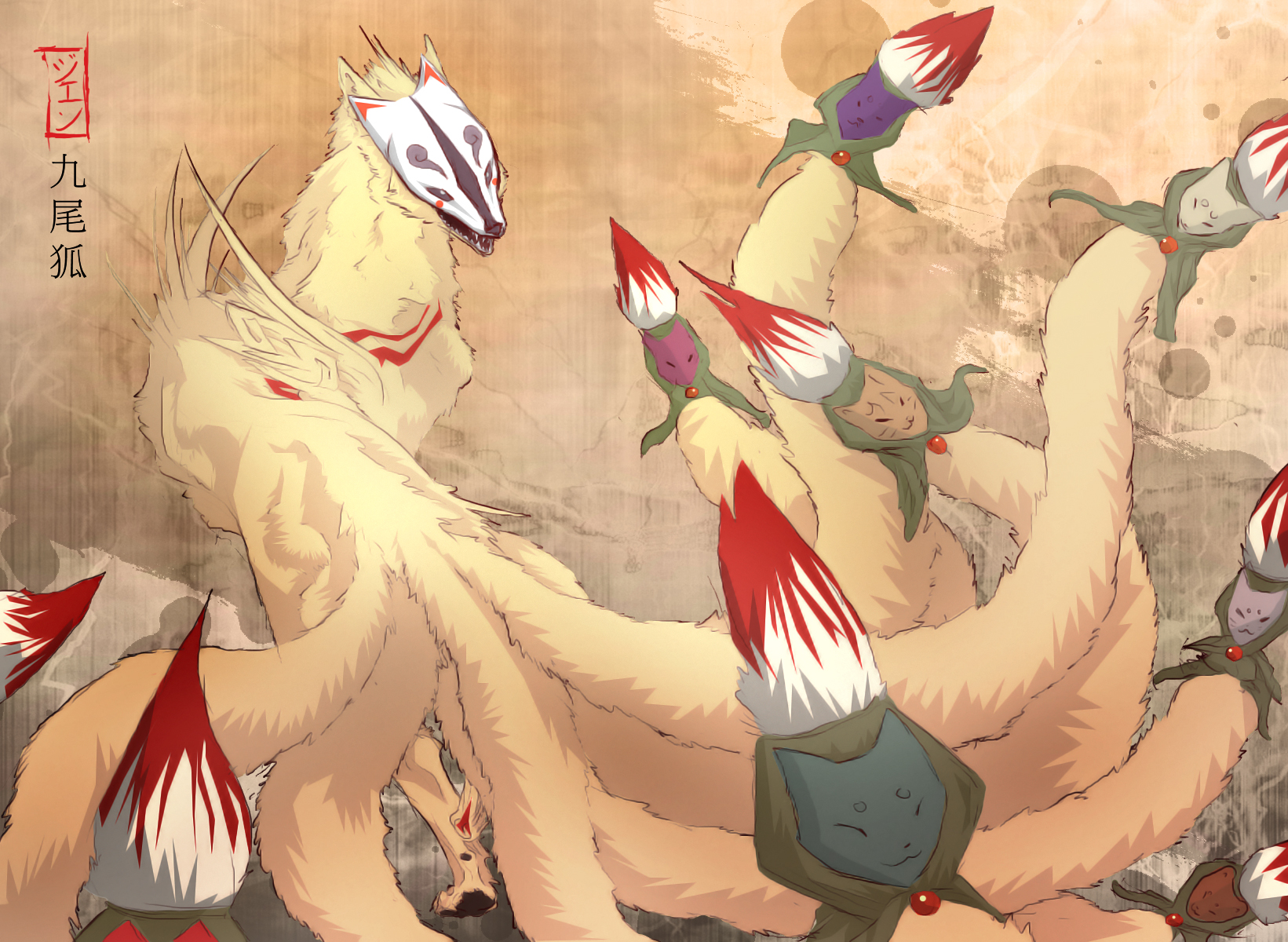 Ōkami Wallpaper and Background Image | 1641x1200 | ID:340554