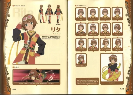 video game Tales Of Vesperia HD Desktop Wallpaper | Background Image