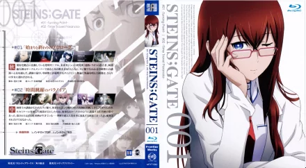 A captivating 4K Ultra HD wallpaper featuring a character from the anime Steins;Gate, showcasing a blend of dramatic visuals and intricate design elements.