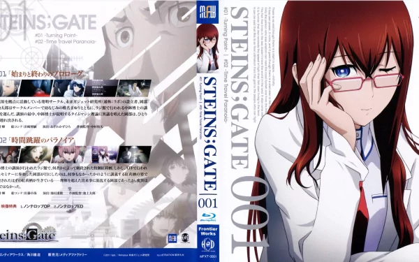 A captivating 4K Ultra HD wallpaper featuring a character from the anime Steins;Gate, showcasing a blend of dramatic visuals and intricate design elements.