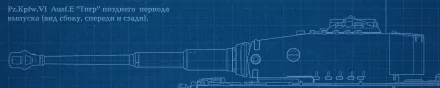 military tank HD Desktop Wallpaper | Background Image