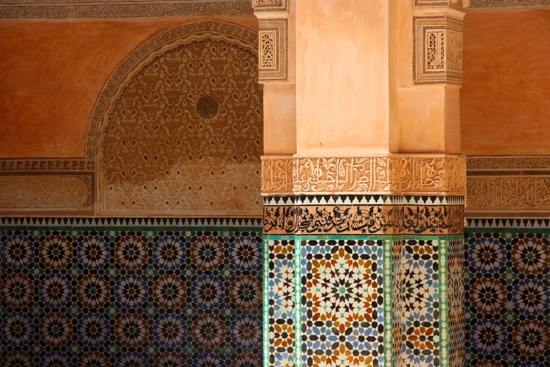 Download Religious Mosque HD Wallpaper