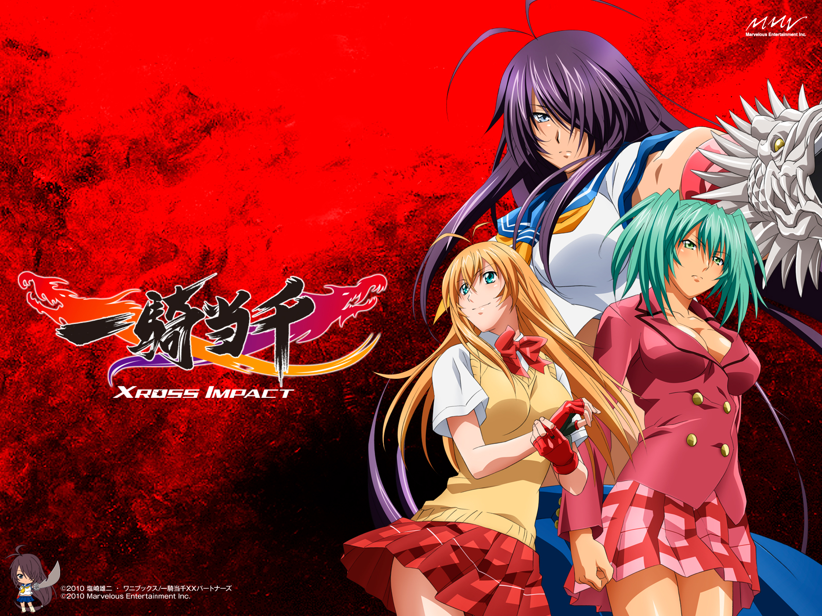 Ikki Tousen: Xross Impact - Part 1 