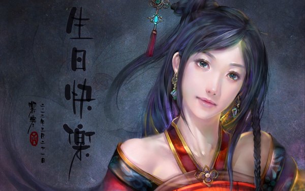 Fantasy Women HD Wallpaper | Background Image